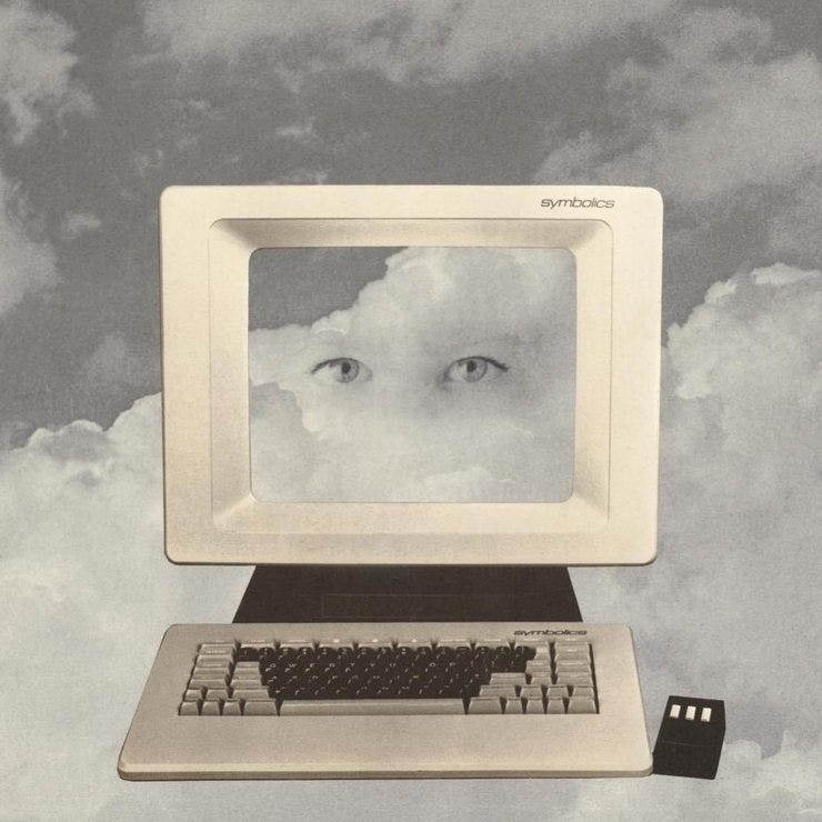 The future is watching you.